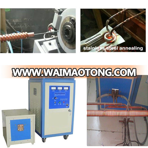 Roller Shaft Induction Hardening Machine